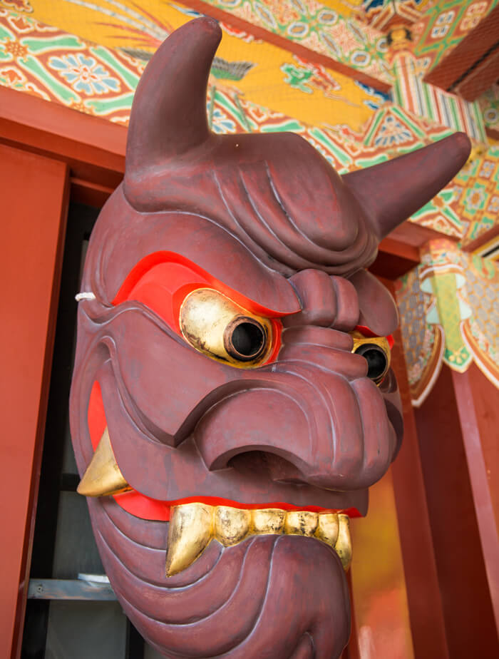 Demon’s horn 鬼（鬼の角）